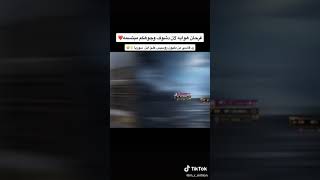 مليو ن روسيس يتحد ا ابن سوريا