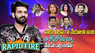 Rapid Fire With Akhil Sarthak | Bigg Boss 4 Runner Akhil Sarthak Exclusive Interview | IG Telugu