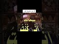 إلى كل من يصيبه الغم الشعراوي رحمه الله
