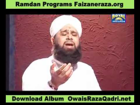 Youtube com Imdad Kun Imdad Kun by Bulbuley Chaminstan  E  Madina Alhaj Muhammad Owais Raza Qadri   YouTube