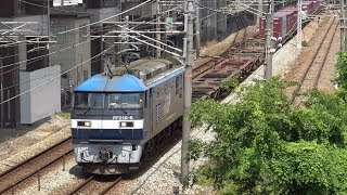 【4K】JR山陽本線　EF210-5号機牽引　貨物列車