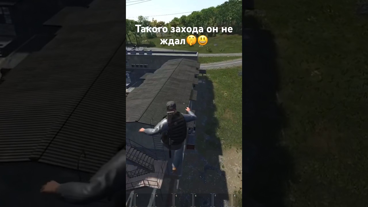 Scum pvp аэропорт ждун в диспе😃 