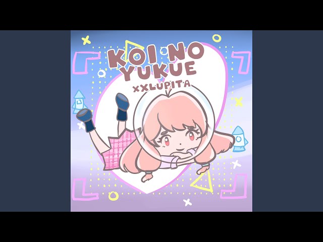 Koi No Yukue (De: Sono Bisque Doll wa Koi o Suru) class=