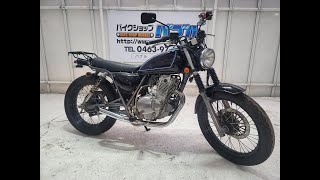 グラストラッカー 250㏄ 2000年式 キャブ GNタンク使用 - YouTube