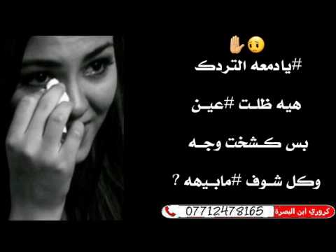 عزف حزين عندما يكون العتاب عزفا اتمنه تعجبكم Youtube