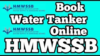 Book Manjeera Water Tanker online | Hyderabad Metropolitan Water Supply