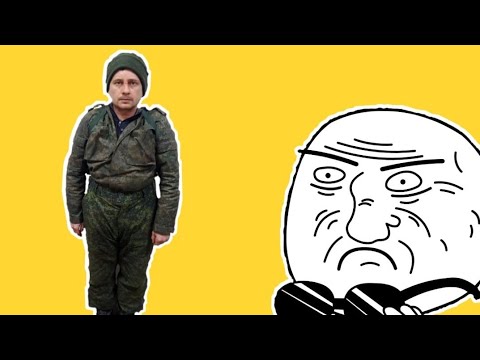 ОККУПАНТ АНДРЕЙ РЯЗАНЦЕВ-ОТКУДА МЕМ оккупант чмоня.