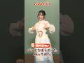 パンどろぼう役 朝井彩加さんが#パンどろぼうダンス踊ってみた🍞アニメ『パンどろぼう』OP主題歌「パンどろぼうのうた」ぜひ踊ってみてください!#パンどろぼう#アニメパンどろぼう#PANDOROBO