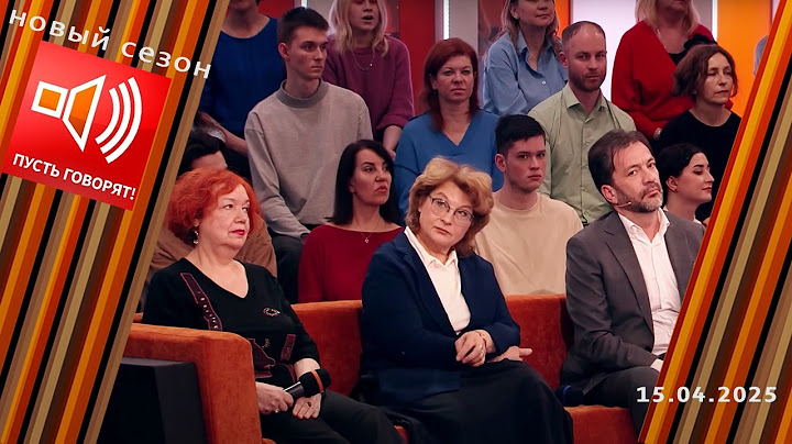 Семья без границ. Эпизод 6. А судьи кто? Пусть говорят. Выпуск от 15.04.2025