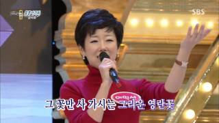 Dojun 1000gok 131124 review #3(5)