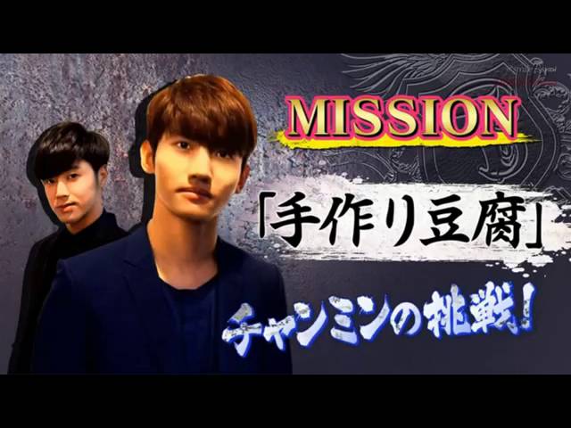 Tvxq らぶらぶ 神起 Love Homin 東方神起 Youtube