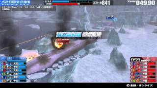 戦場の絆 12/04/19 14:24 北極基地 6VS6