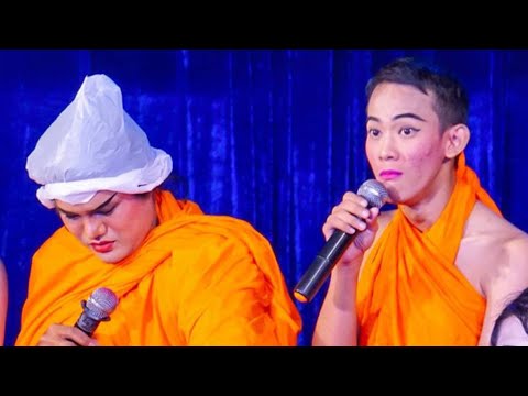 2เทพบุตรสุดที่รัก : หมอทำขวัญ(1) - คู่หูคู่ฮา ฉัตร นัตตี้ #บาปบริสุทธิ์