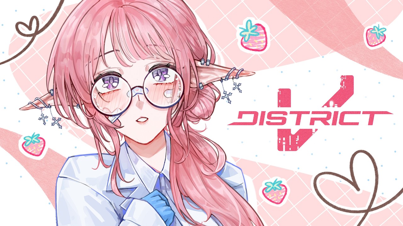 【GTA V: District V RP】 The world is ending...