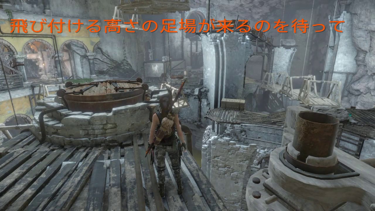 ライズ オブ トゥーム レイダー 攻略 Rise Of The Tomb Raider ライズ オブ ザ トゥームレイダー 攻略 Gaming