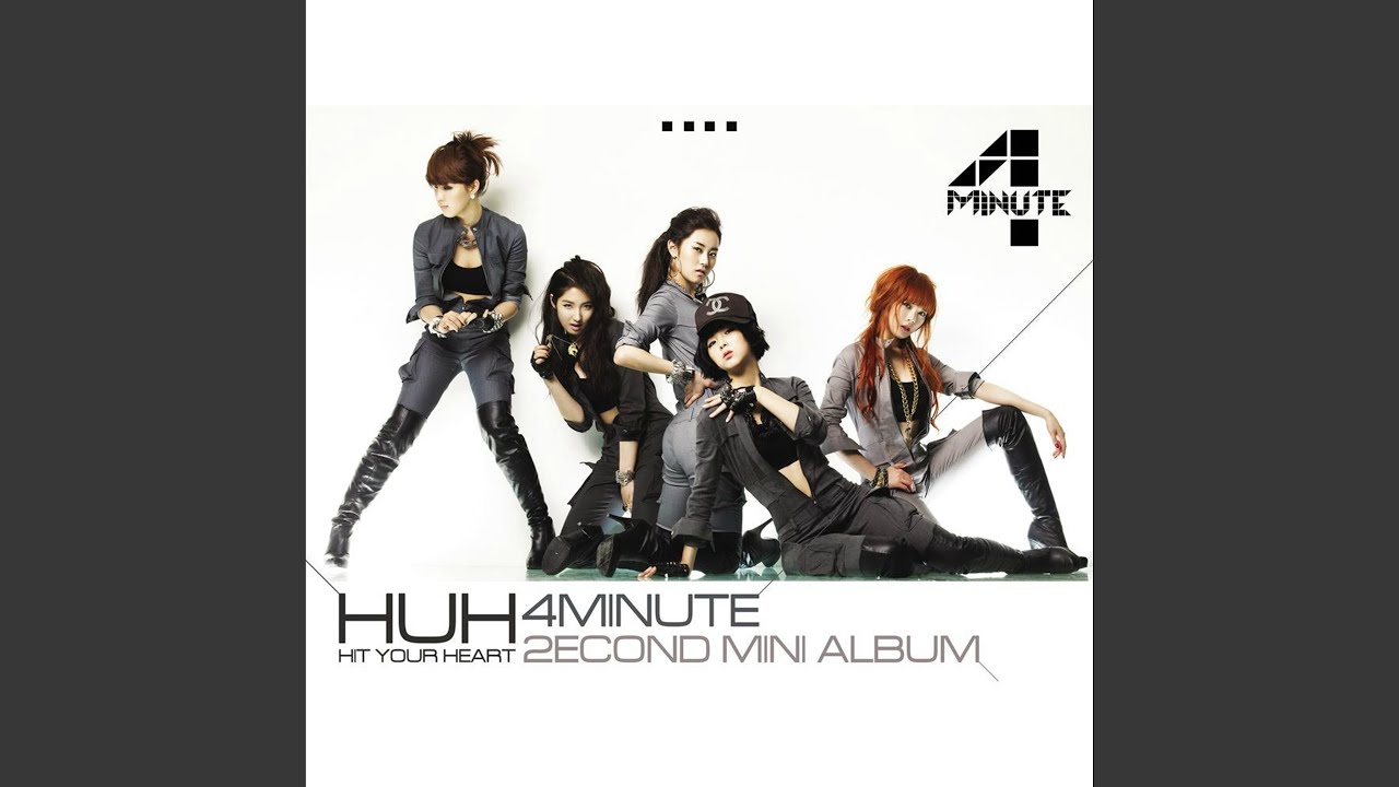 Invitation (INVITATION)