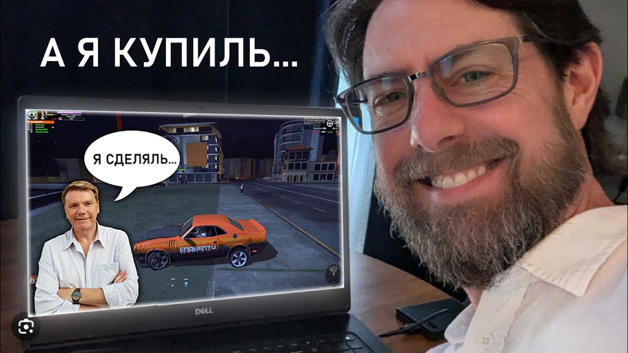 ЧТО ТАКОЕ APB И КАК ОНА ПОЯВИЛАСЬ \ История игры и её создание