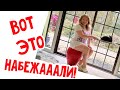 🔴Кто все эти люди? … #натальяфальконе #сша