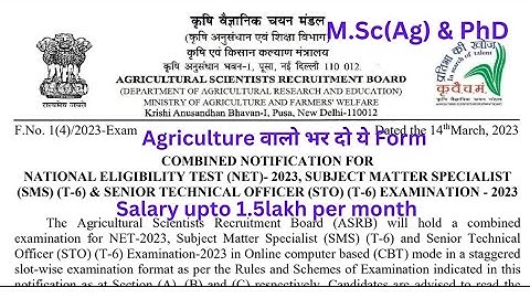 ICAR NET 2023 Notification | ASRB NET 2023 Official Update