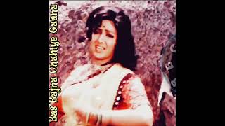 Toot Jaaye Payal To Kya Ha Jab Tak Hai Jaan Jaane Jahaa