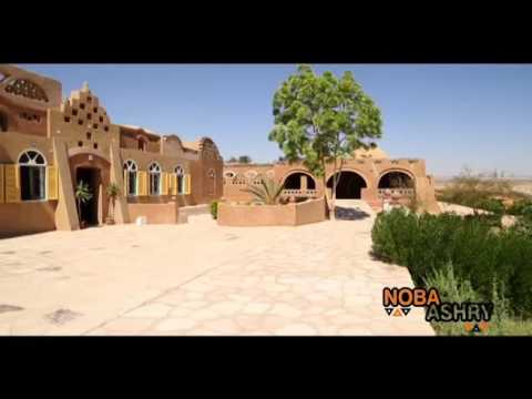 حكايات عن النوبة القديمة مع الحاج أحمد عوضون تقديم دينا العقيلي الجزء الأخير الحلقة ال3 نوبة آشري