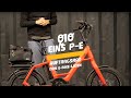 QiO EINS P-E | das neue Kompaktrad | compact mobility | auftragsrad.store
