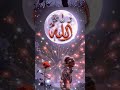 #Isl💕💕💕amic video#Islamic status#Islamic video viral kaise karen#Islami Naat