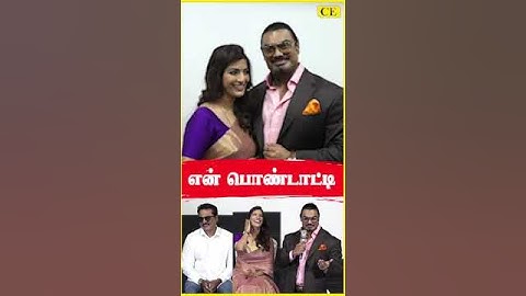Varalakshmi❤️Nicholas press Meet after Wedding | Sarathkumar | CHENNAI EXPRESS