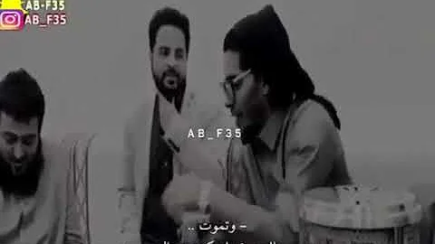 الفول بريالين