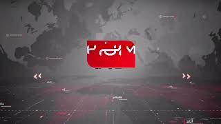 LIVE: Program Breaking Point with Malick | 25 Aug 2021 | Hum News