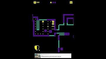 Tomb of the mask level 41