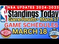 NBA Standings &amp; Game Result Today | March 17, 2025 #nba #standings #games #results schedule