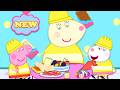 Peppa Pig at the Chocolate Factory 🍫🏭 Toon Mania - English