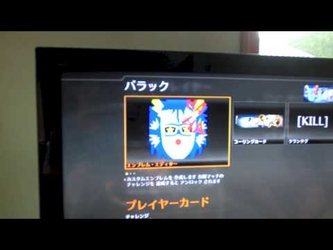 〔CoDBo2〕KILLクラン募集!!