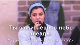 :      |    | 09.02.2025