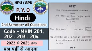 MA 2nd Semester Bhakti Avam Riti Kavya MHIN-201 Question Paper 2025 | HPU / SPU