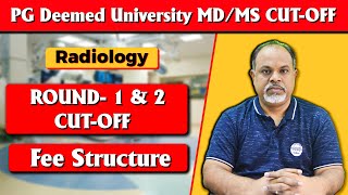 Deemed University PG Radiology Round-2 Cutoff | #neetpg2023 #radiology