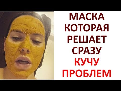 Жалею о Том Что Не Знала! Ингредиент Ведь Всегда Под Рукой Были