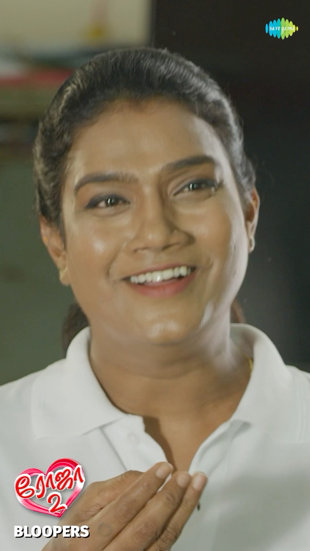 Roja 2 Unseen Fun Vibes?- 3 | Priyanka Nalkari | Niyaz | Saregama TV Shows Tamil #shorts #ytshorts