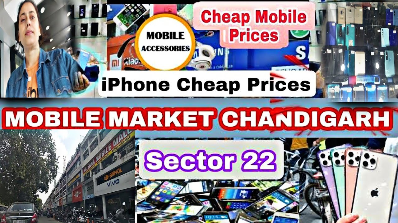 Mobiles मिलेगे कम रेट में Moblie Market Chandigarh Second Hand