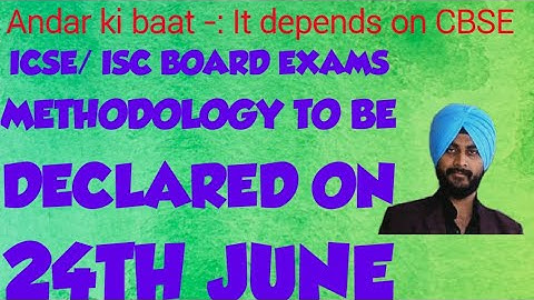 Latest updates on ICSE/ISC board exams || Bombay High court case key points discussed