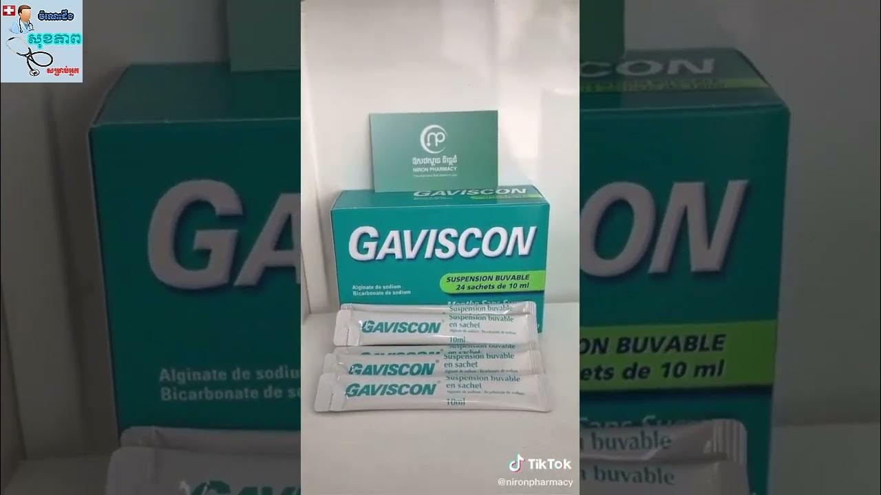 ថ្នាំក្រពះ បន្សាបជាតិអាស៊ីត Gaviscon YouTube