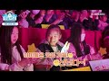 [음성] 2024 농어촌 우리동네 예술학교 종합편