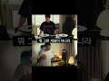 DJ들아 진지하게 궁서체로 해주는 얘기다