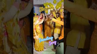 Jan Mare Jhulaniya dance bhojpuri song wedding samarsingh viral trending ytshorts shorts