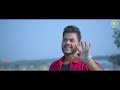 জাদু রে | Jaadu Re | F  A Sumon | এ কেমন ভালোবাসা | Bangla Hit Song 2022 | RePrise | @FASumonOfficial Mp3 Song