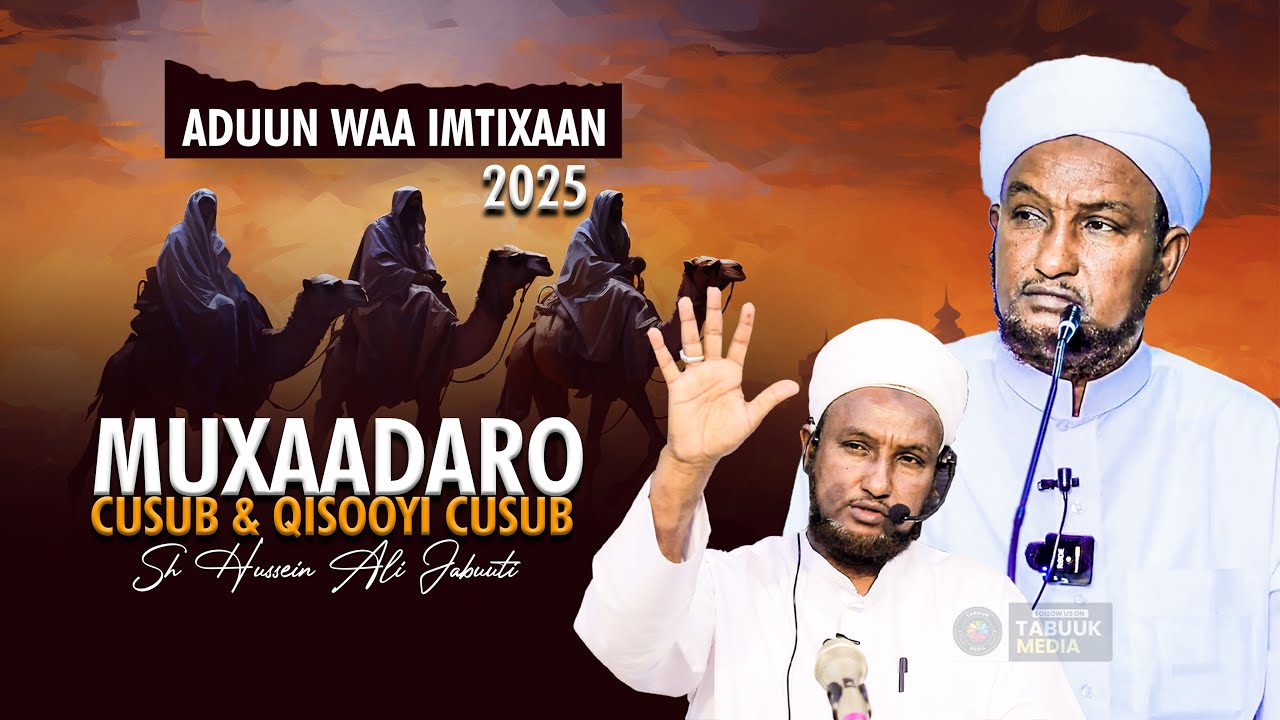 Muxaadaro Cusub Iyo Qisooyin Qalbiga Taabanaaya || Sheekh Xuseen Cali Jabuuti 2025