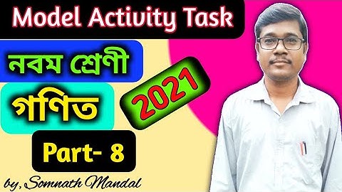 Class 9 Math Model Activity Task Part 8 // Wbbse Model Activity Task 2021