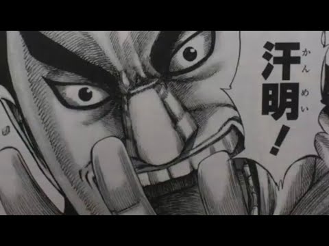 【コメ付き】リモートコントロールダンディ汗明