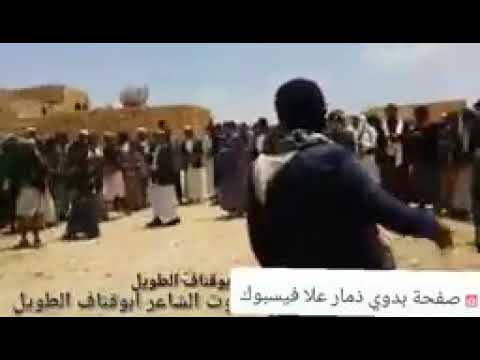 شيله او قناف الطويل الحداء 